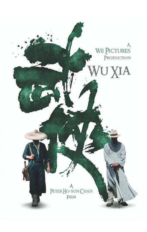 国外毕业证书公证翻译